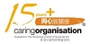 10 Years Plus Caring Organisation